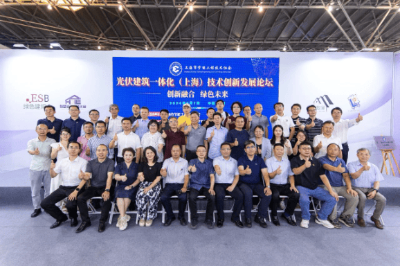 行业资讯 | 建筑综合节能，不是只有光伏产品