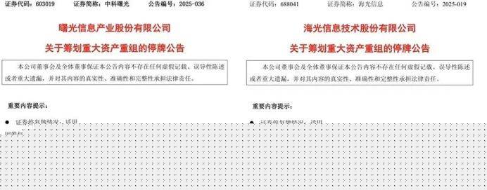 又有48座万达广场被甩卖；曝UU跑腿要求高管午休接单| 资讯