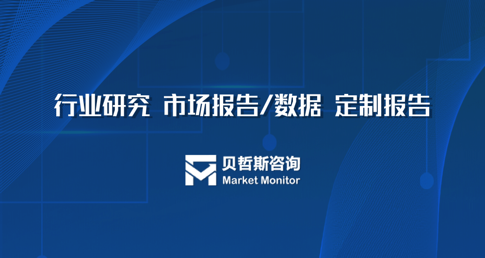 2025年珠宝制造软件行业资讯与市场规模研究及预测报告