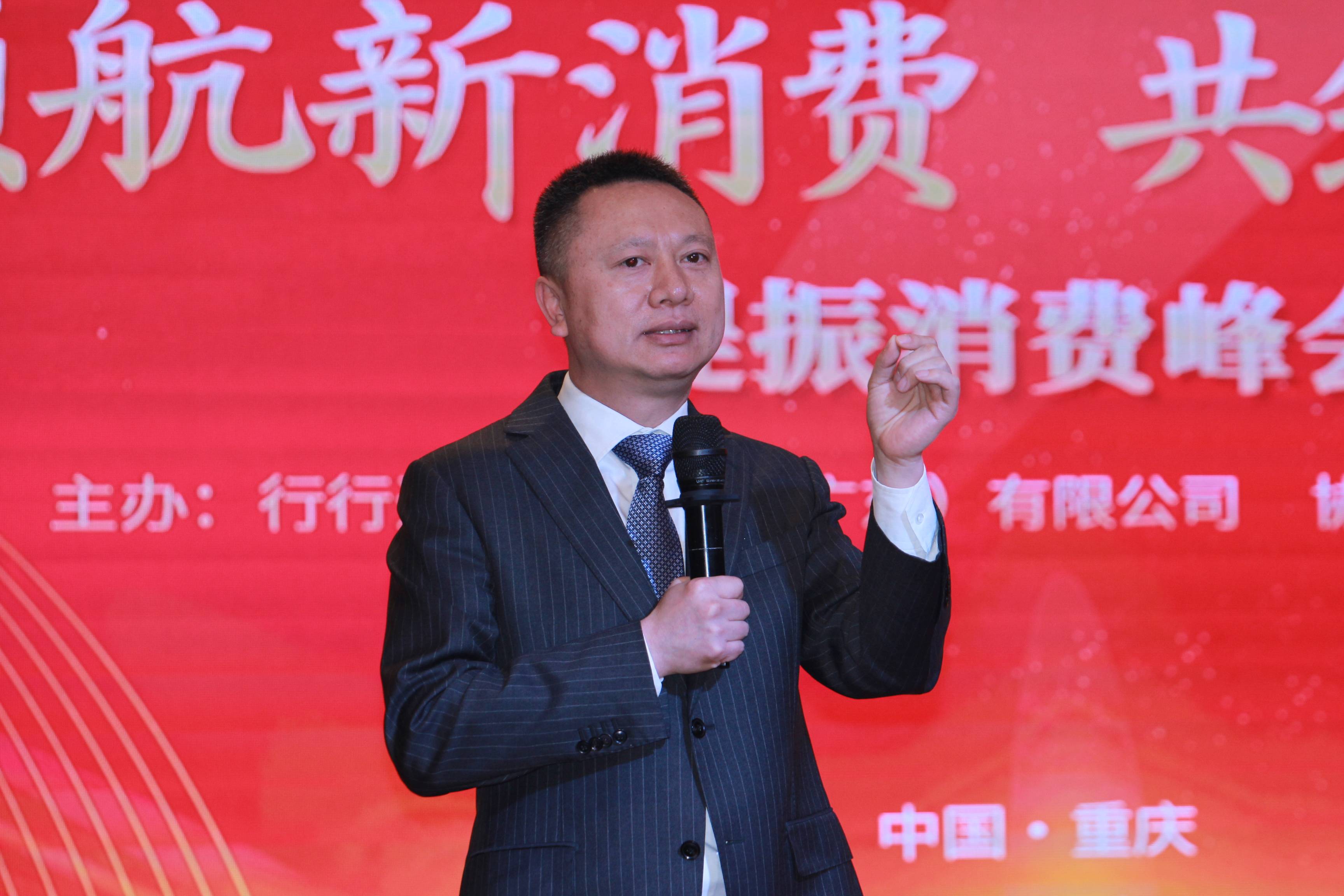 2025年财经与股票市场热点资讯深度解析