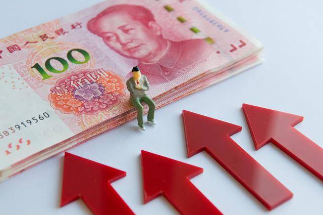涨工资的信号越来越明确，又一次出现在中央文件里