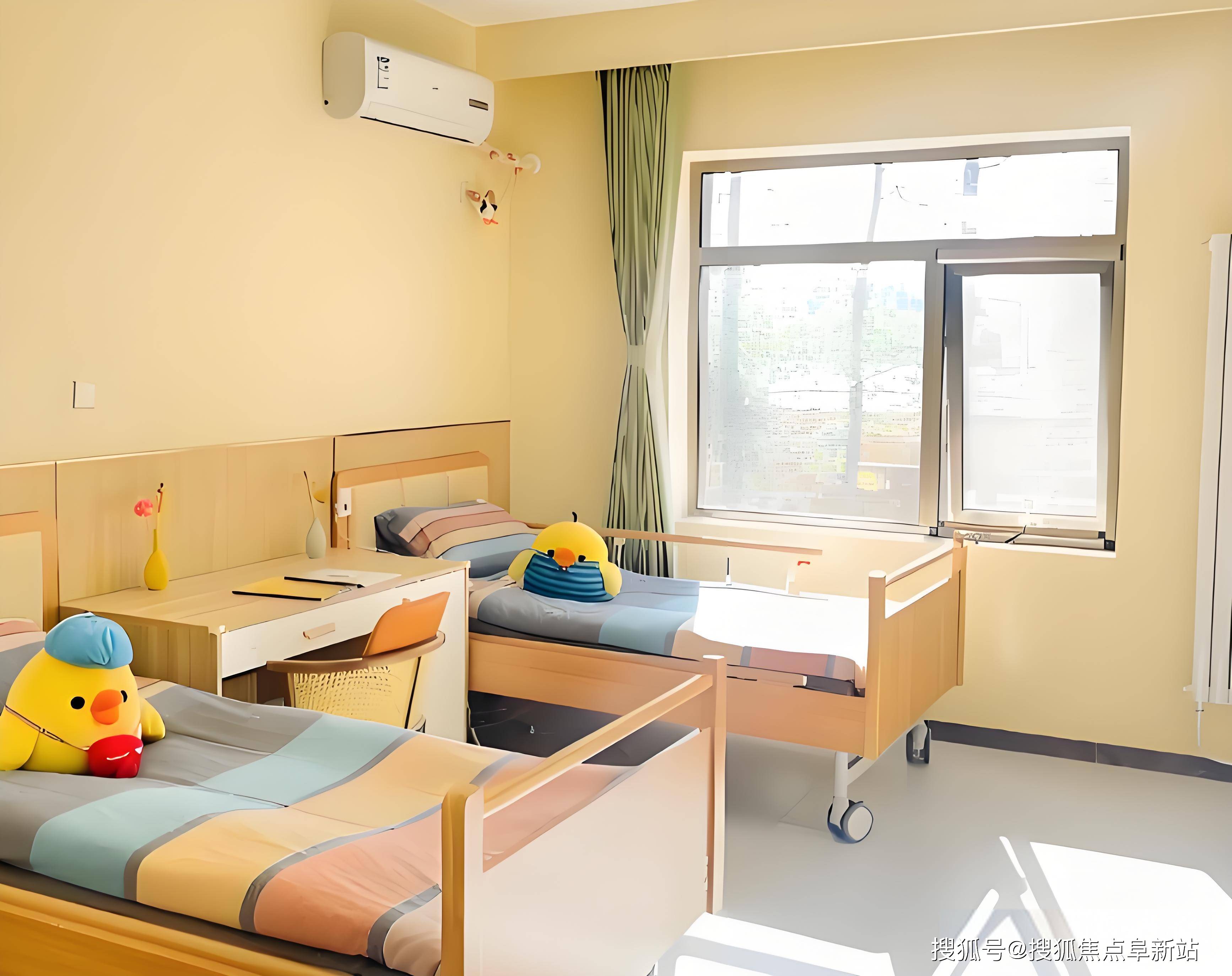 北京房山普乐时光养老院首页资讯-2025年最新护理服务及价格表一览