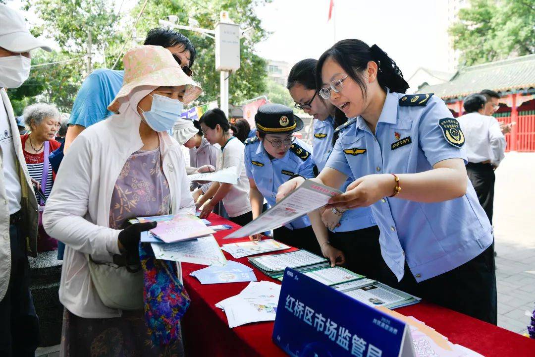 “一典通”上线西北角！