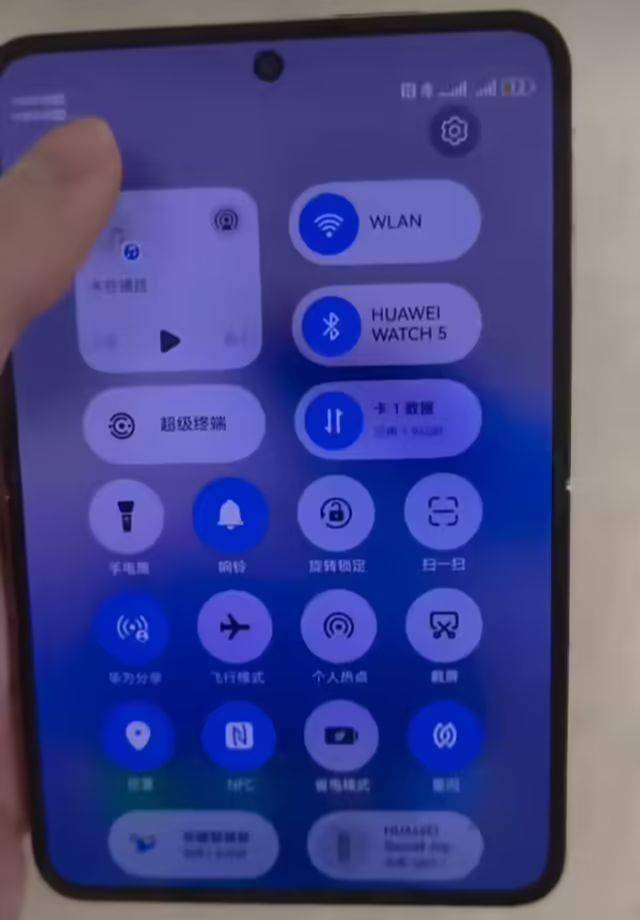 华为鸿蒙HarmonyOS 6，新界面有看头
