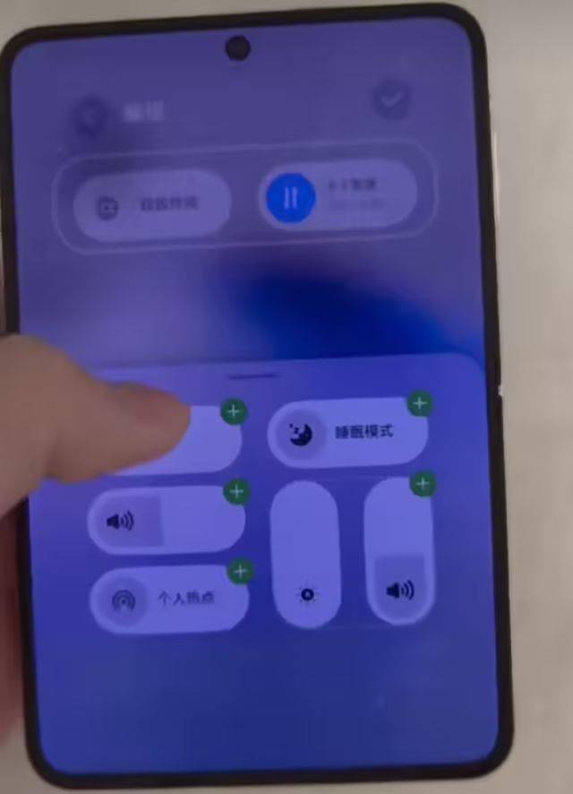 华为鸿蒙HarmonyOS 6，新界面有看头