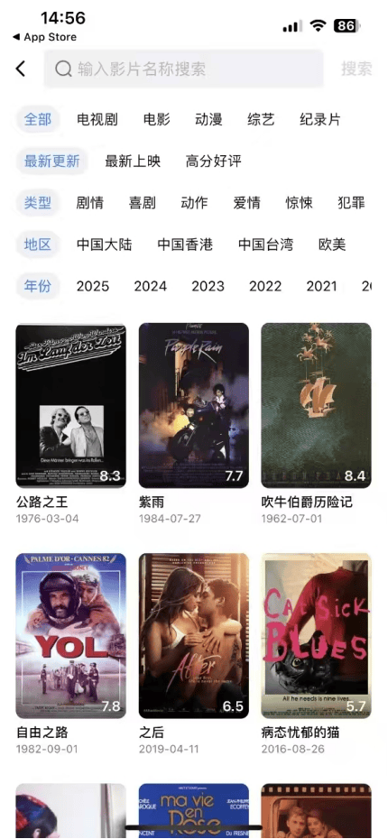 想天翼云盘倍速播放？试试这个免费方法！