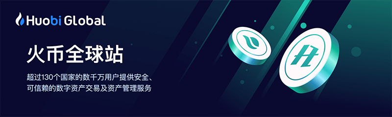 币安交易所app下载_币安交易所下载_币安app官网下载