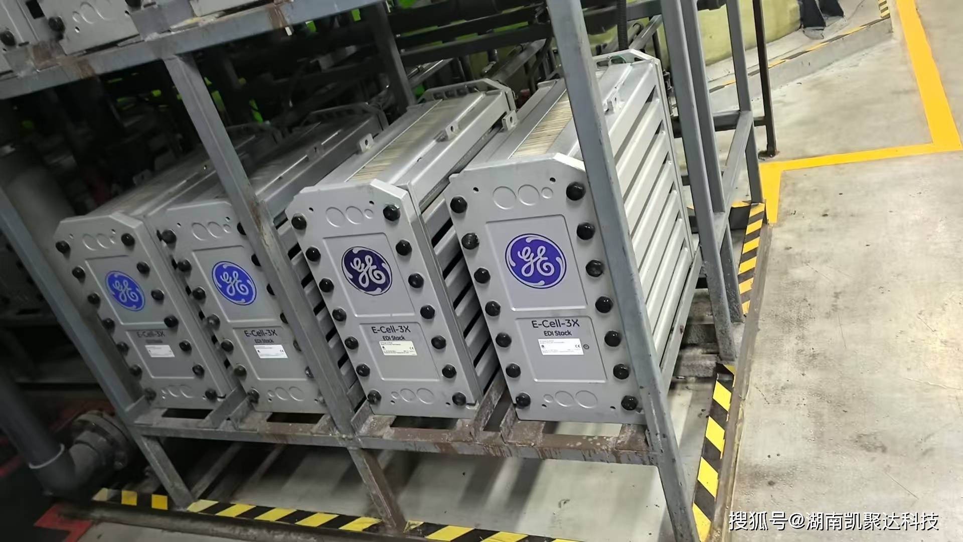 威立雅EDI是哪个国家的