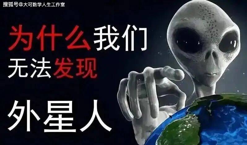 为什么科学家说熵是真正的“星际货币”，探索宇宙终极货币