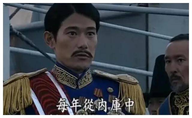 同样是发达国家的钱，英镑跟美元那么值钱，为何日元就不值钱