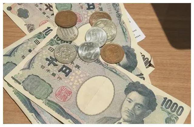 同样是发达国家的钱，英镑跟美元那么值钱，为何日元就不值钱