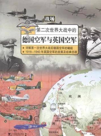 你看历史上哪个国家是靠韬光养晦崛起的
