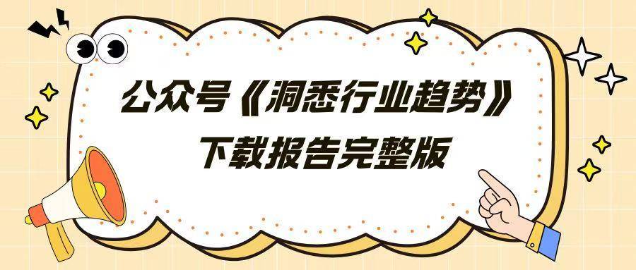 有色金属：黄金的货币属性在数量模型中的体现-金元证券