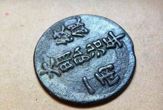货币、时代、气候：认识15世纪中叶的大萧条中的明代