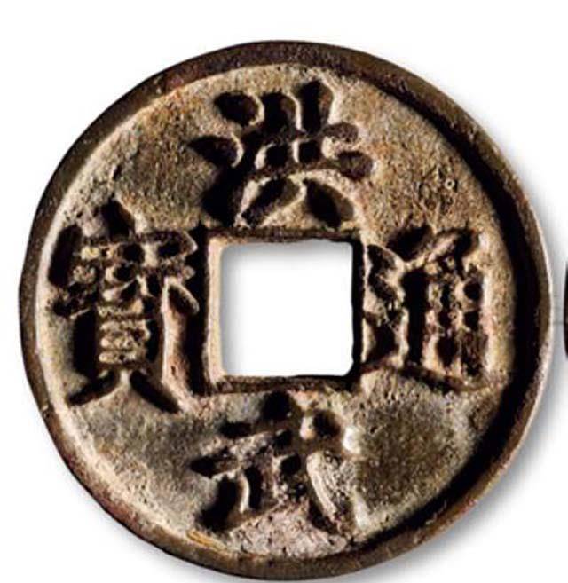 货币、时代、气候：认识15世纪中叶的大萧条中的明代