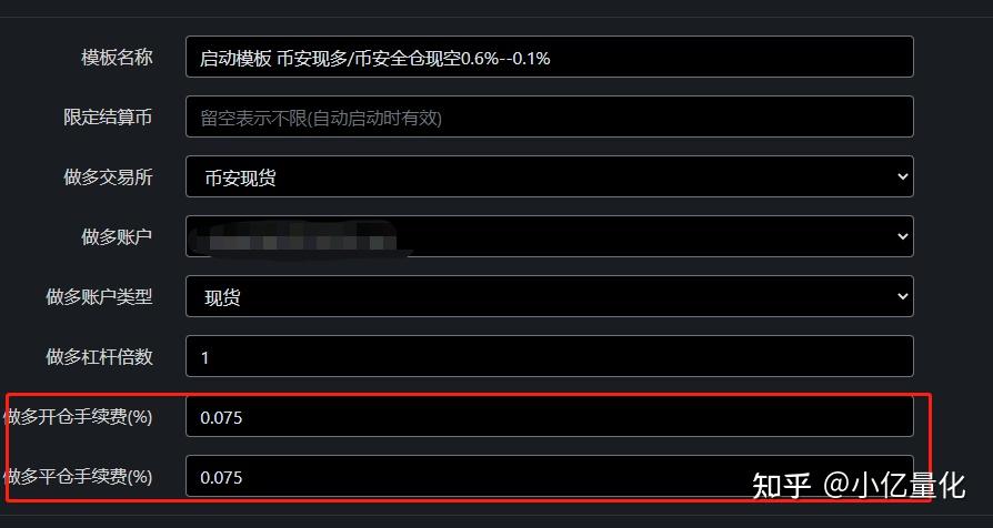 虚拟币对冲套利(虚拟币对冲套利系统) 虚拟币对冲套利(虚拟币对冲套利系统)