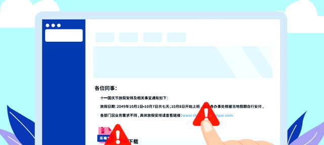 虚拟币挖矿app(虚拟币挖矿app十大排名)