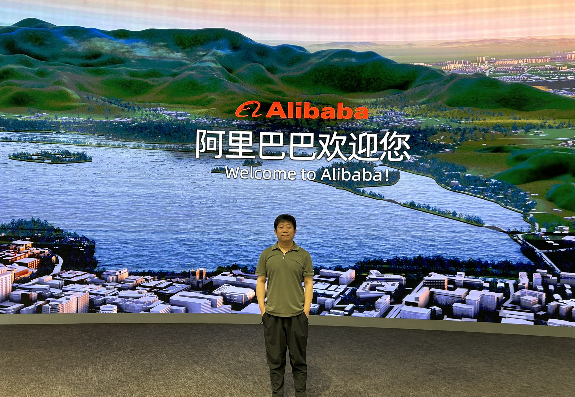 阿里巴巴投虚拟币(阿里巴巴投钱会有效果吗)