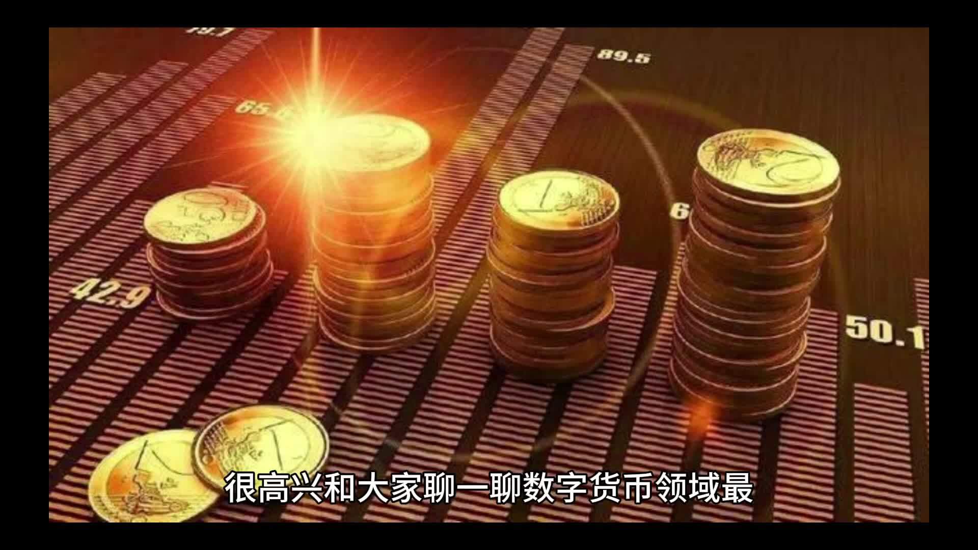 盗窃虚拟币(盗窃虚拟币获利算是掩饰隐瞒吗)