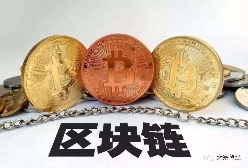 虚拟币基础链(虚拟币基础链是什么)