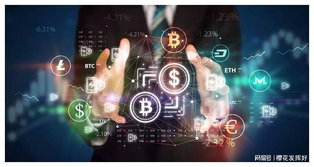 虚拟币bcc(虚拟币价格一览表)