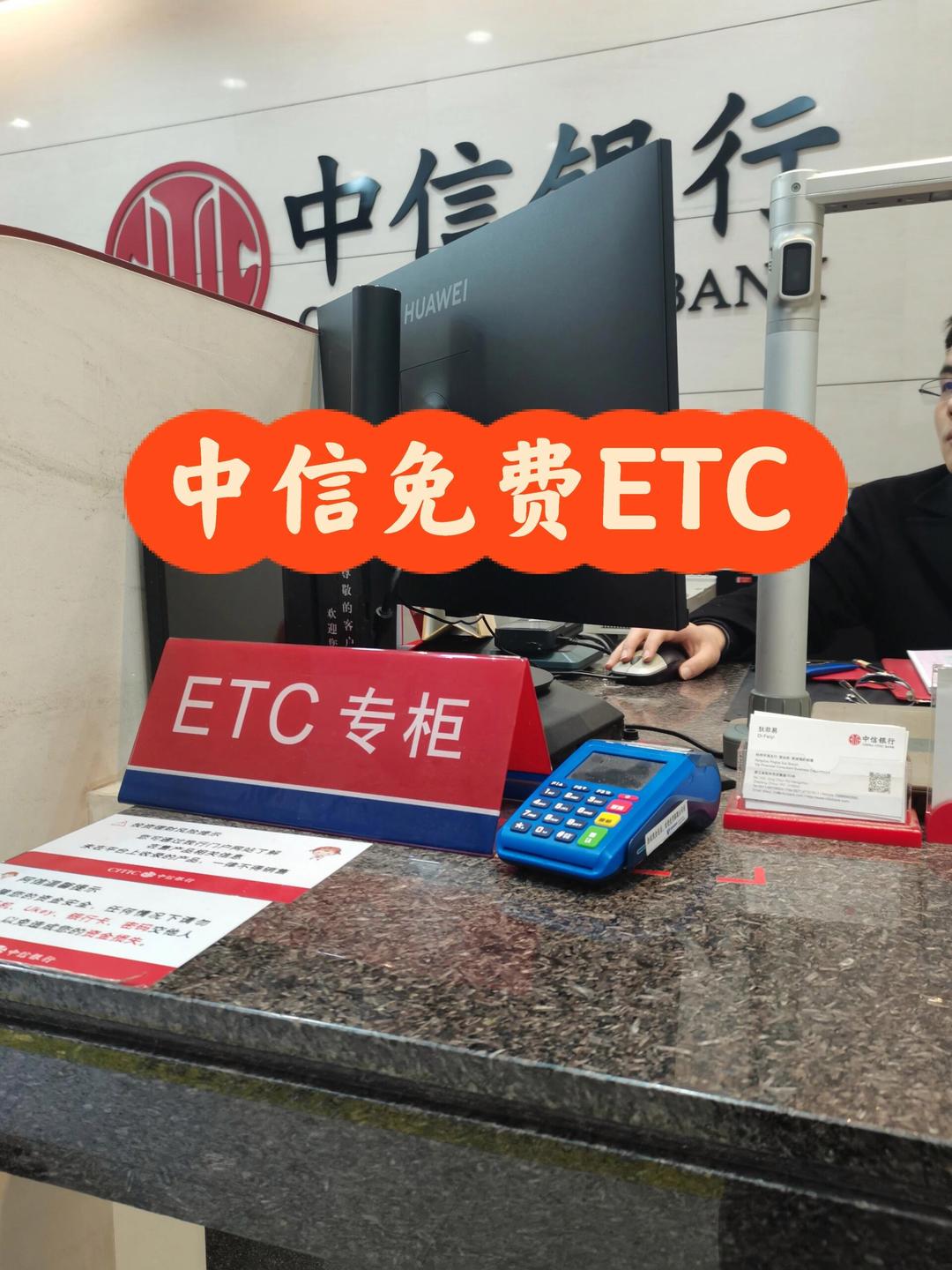 虚拟币etc这么便宜(虚拟币etc这么便宜吗)