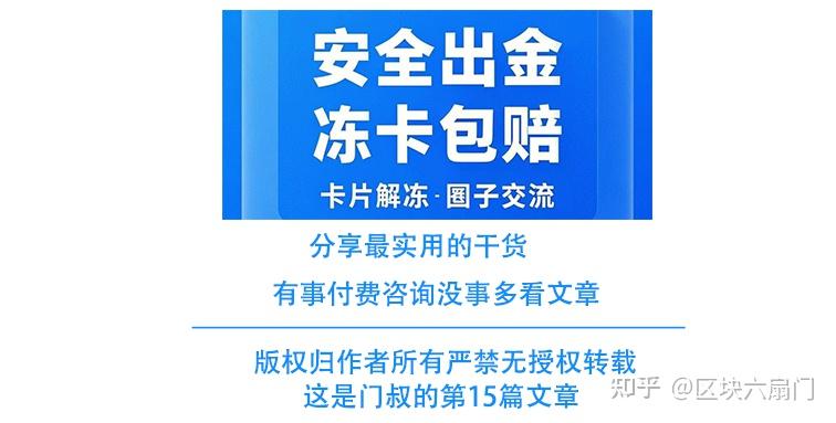 虚拟币太多(虚拟币买的人多会涨吗)