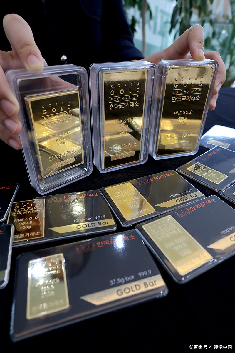 国际现货(smm上海金属网)