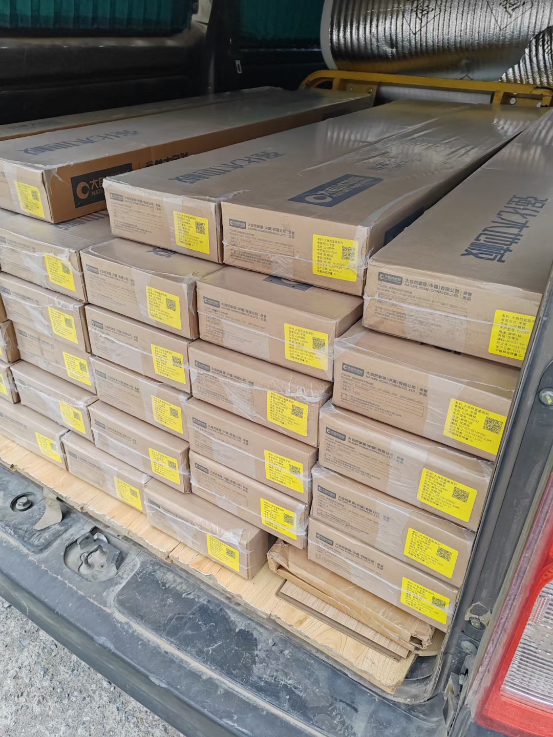 现货图片(现货字样图片)